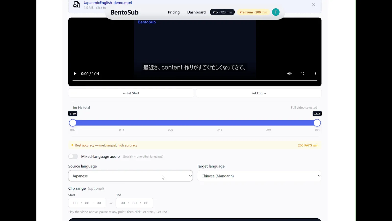BentoSub screenshot 3