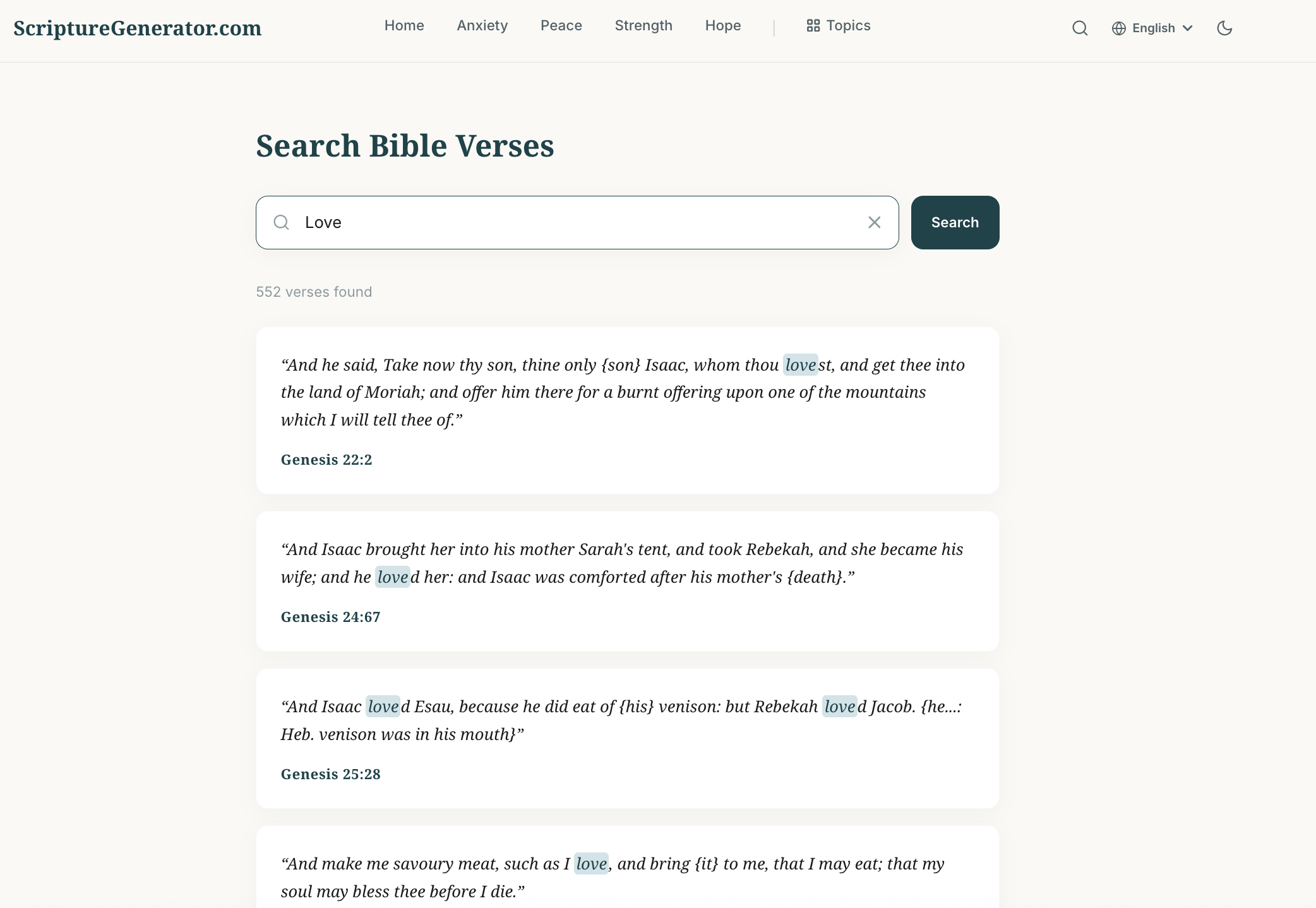 ScriptureGenerator.com gallery image