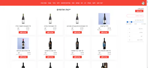 Alcompare gallery image