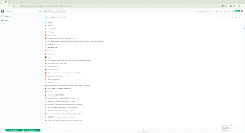 Tabone screenshot 3
