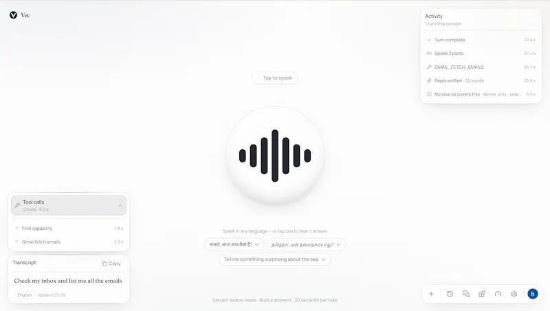Vec screenshot 3