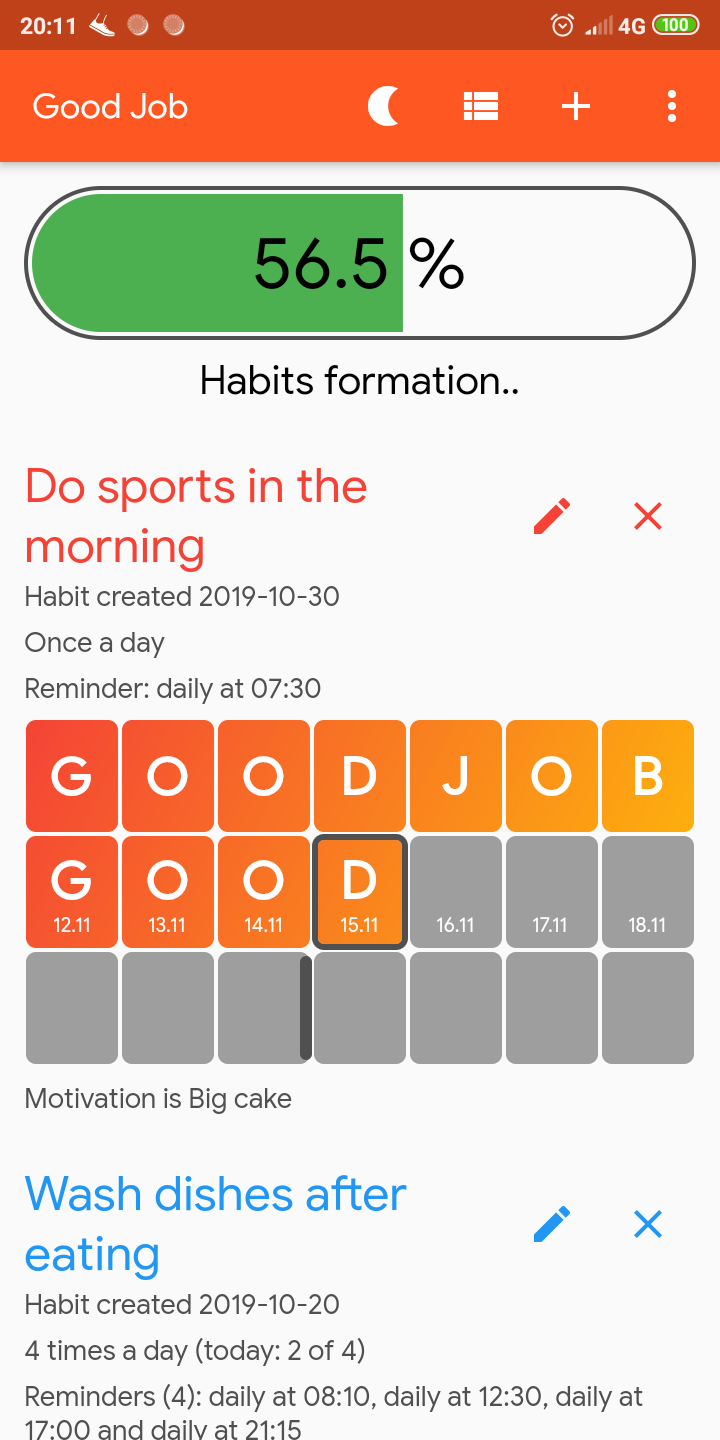 Good Job gallery image