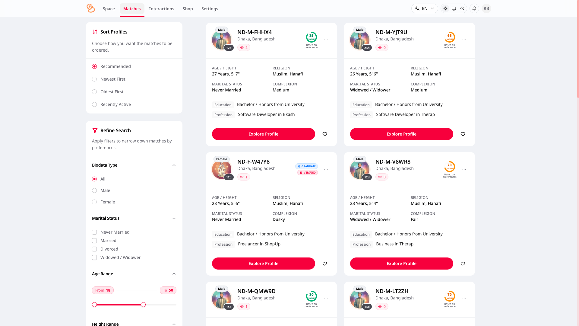 Quboolify - Screenshot 4 showing product features and functionality