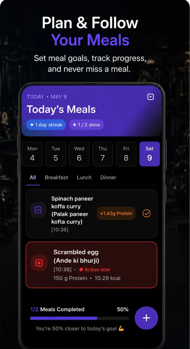 Intake Helper screenshot 4