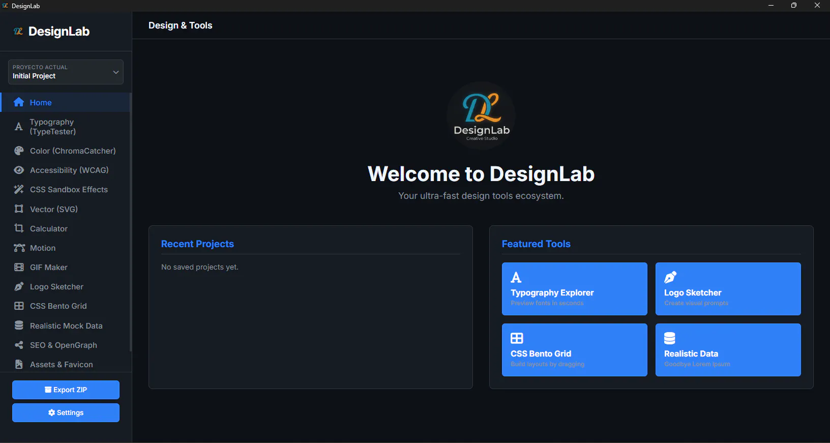 DesignLab screenshot 1