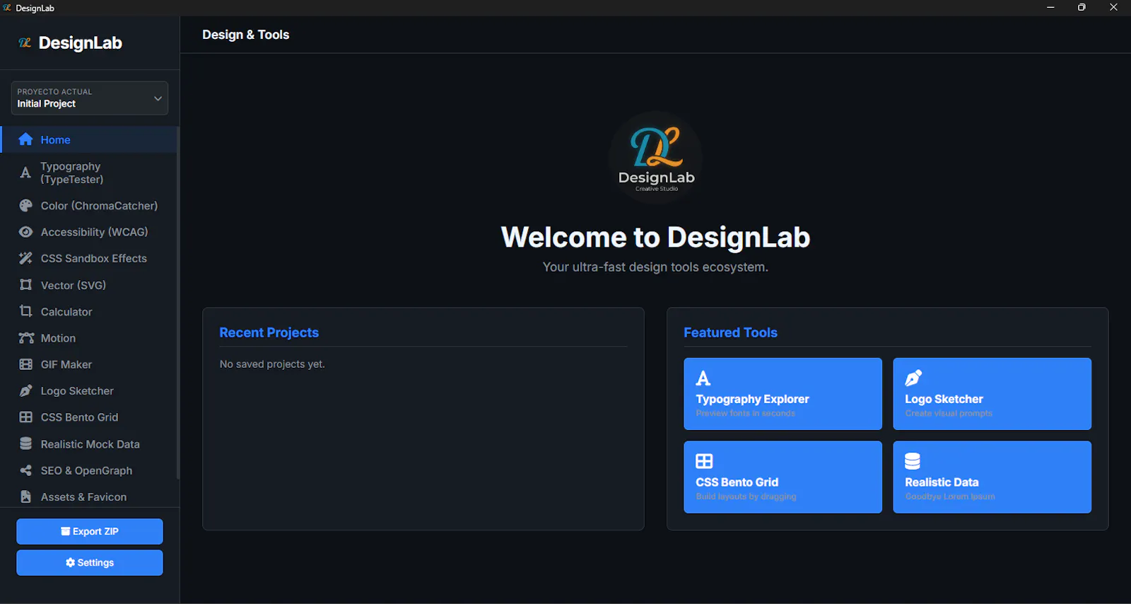 DesignLab screenshot 1