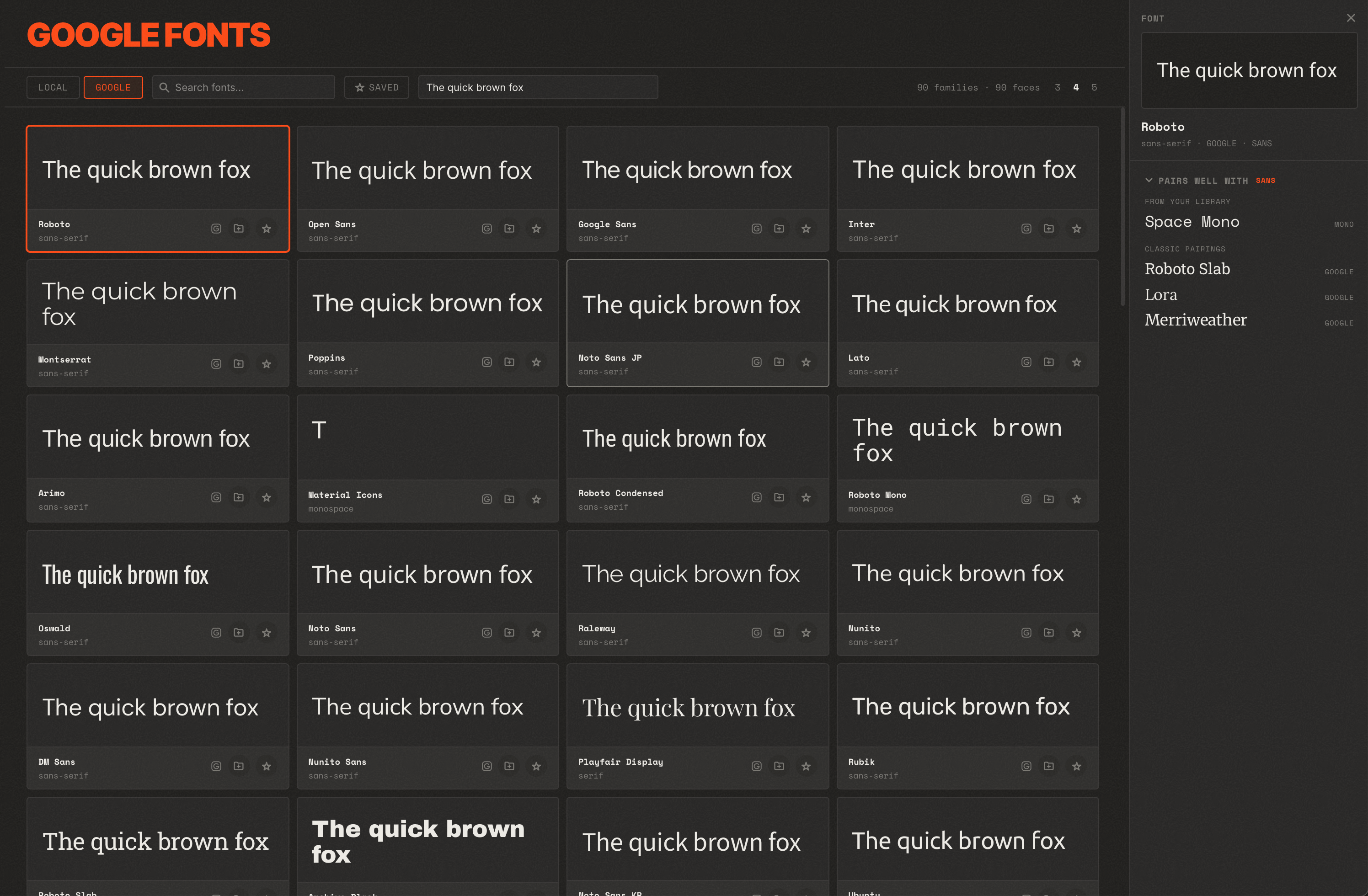Morgue — design reference manager gallery image