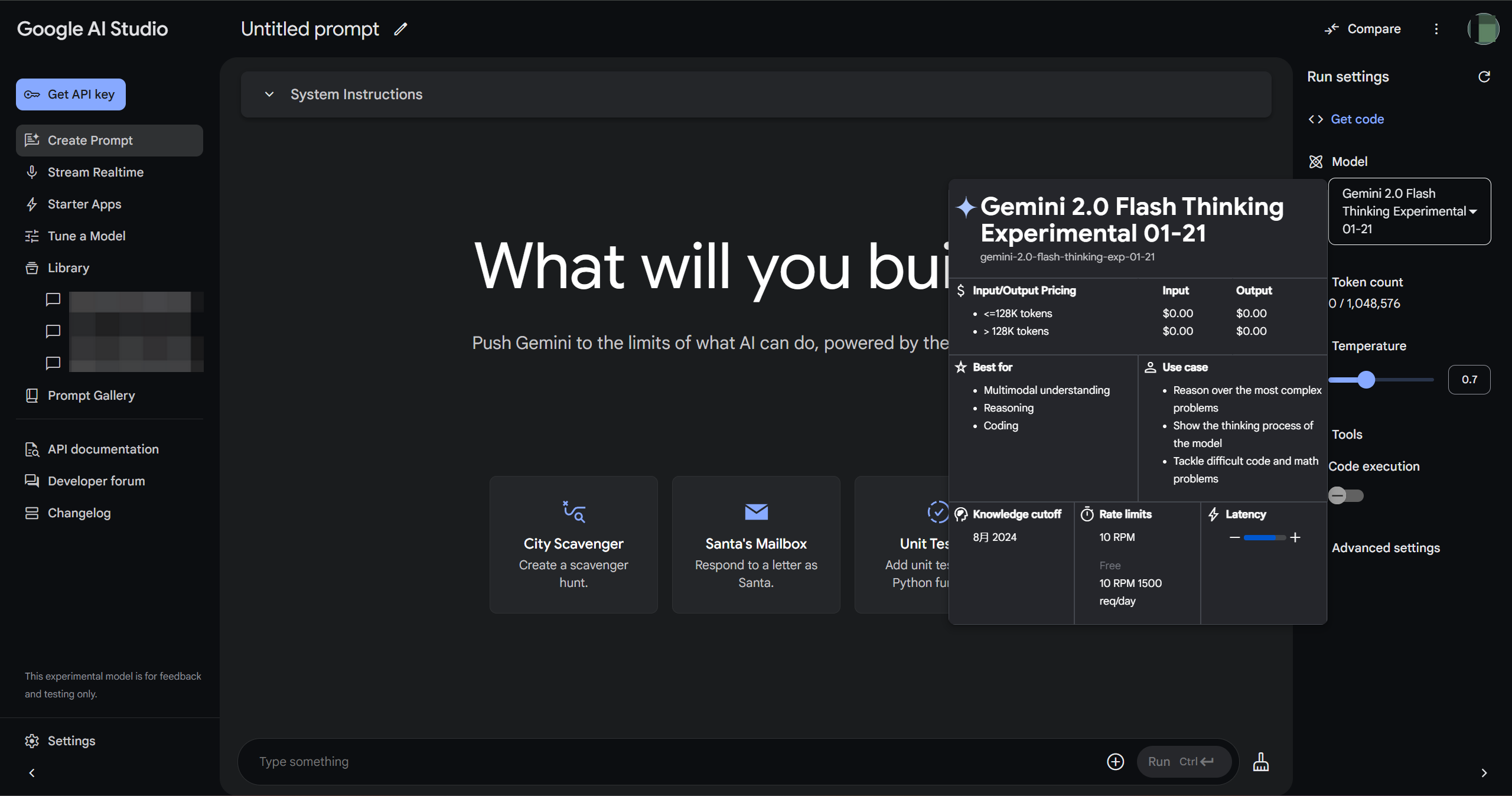 Gemini 2.0 Flash Thinking gallery image