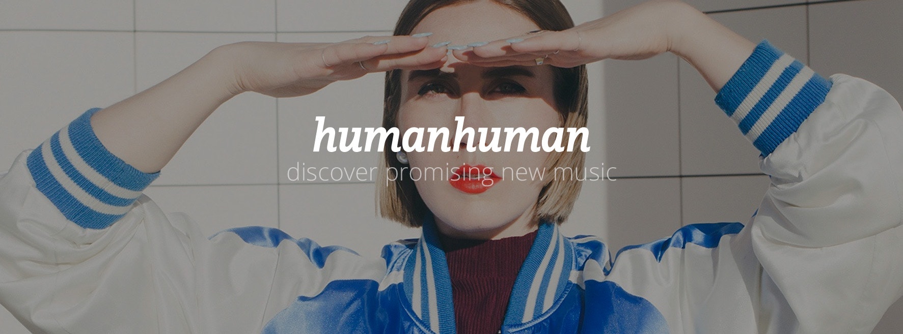 HumanHuman gallery image