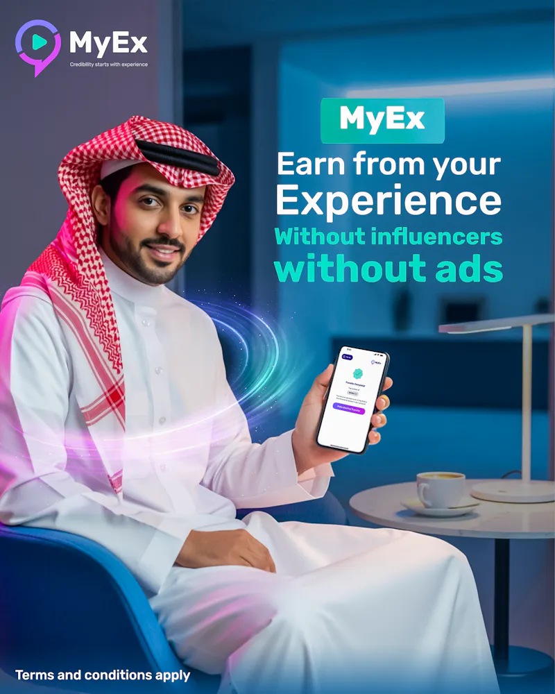 MyEx screenshot 5