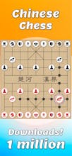 Chinese Checkers - Jump Chess gallery image
