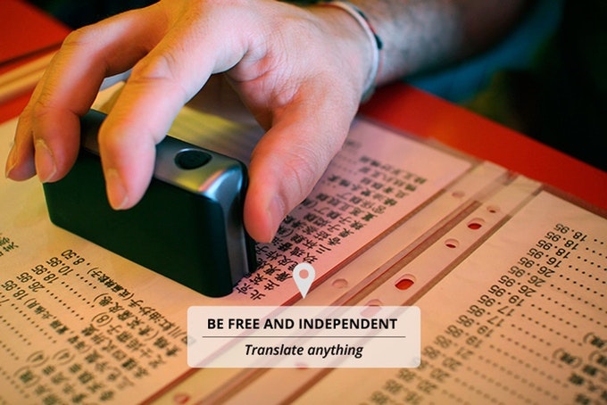 3DAround gallery image