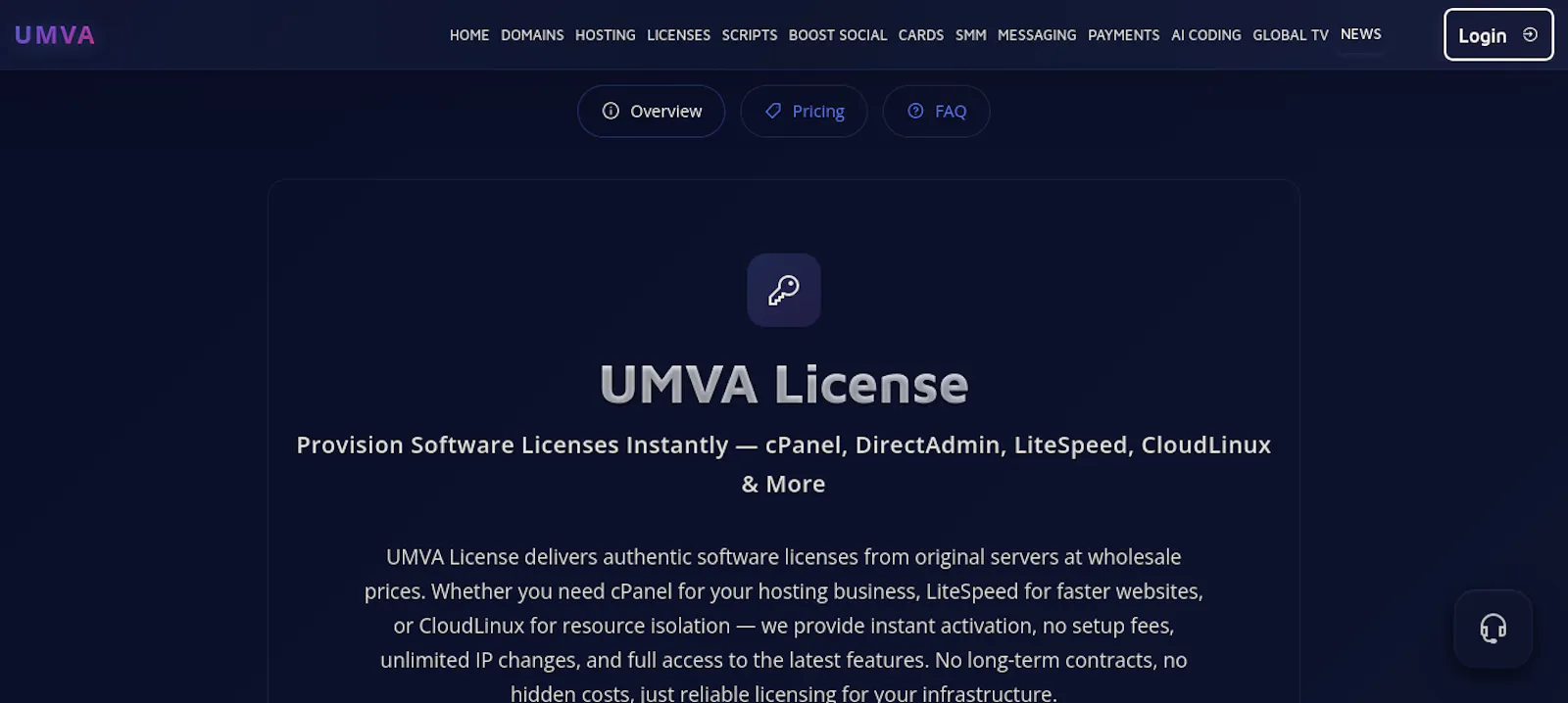 UMVA LICENSES screenshot 2