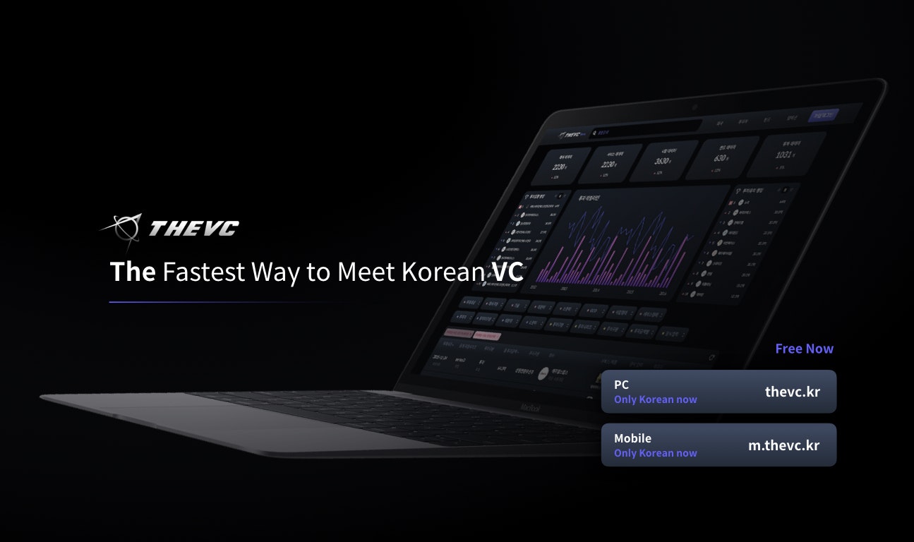 The VC gallery image