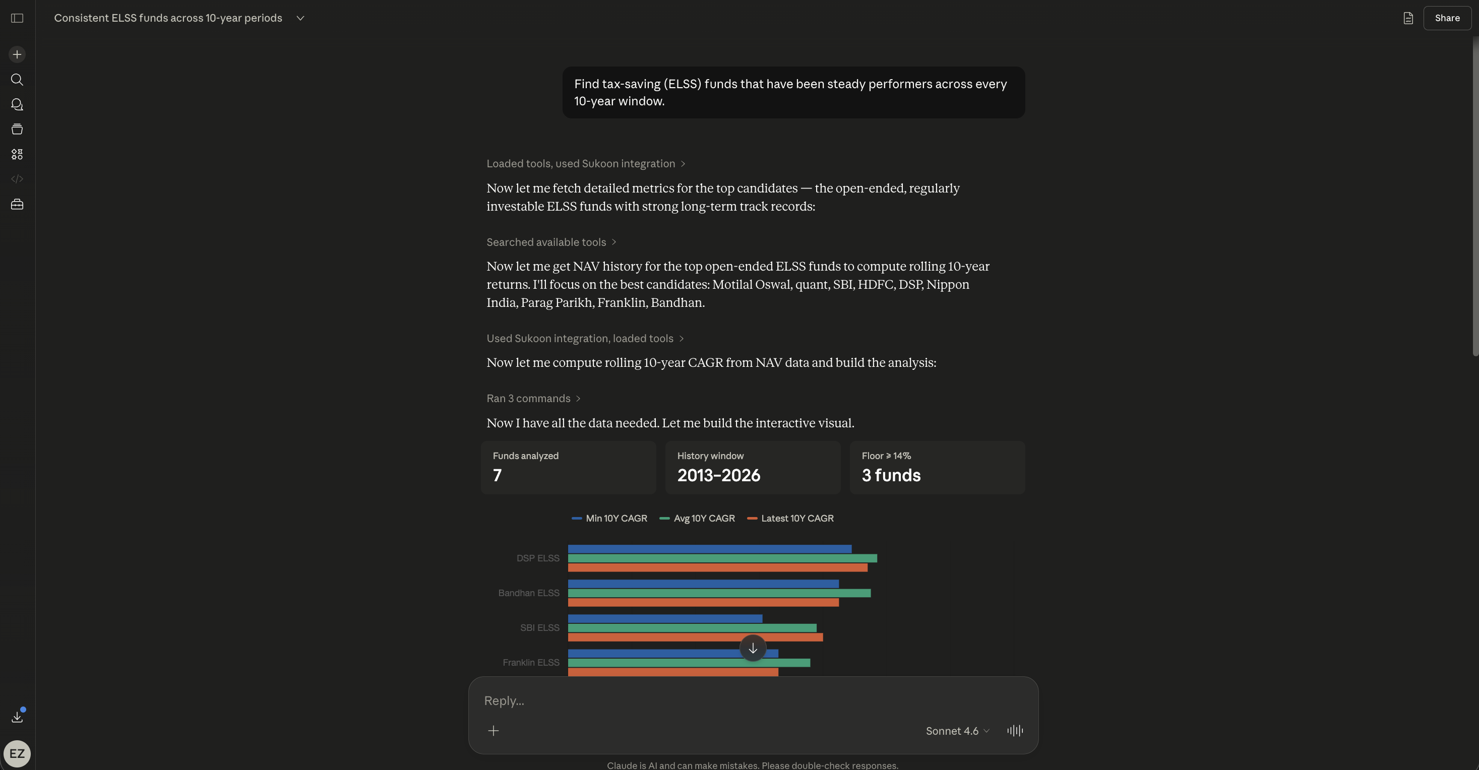 Sukoon gallery image