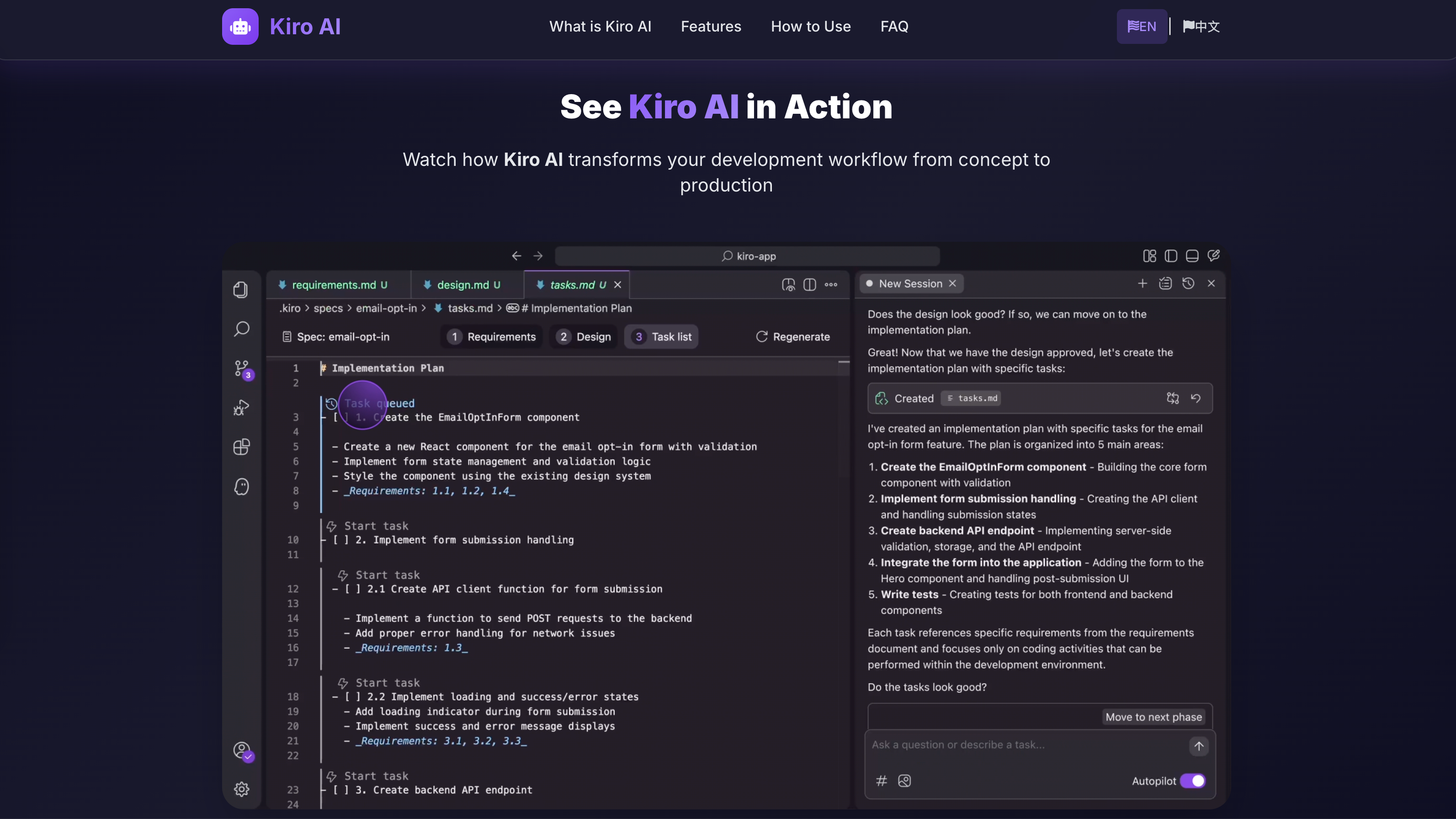 Kiro Ai - Kiro-A media 3