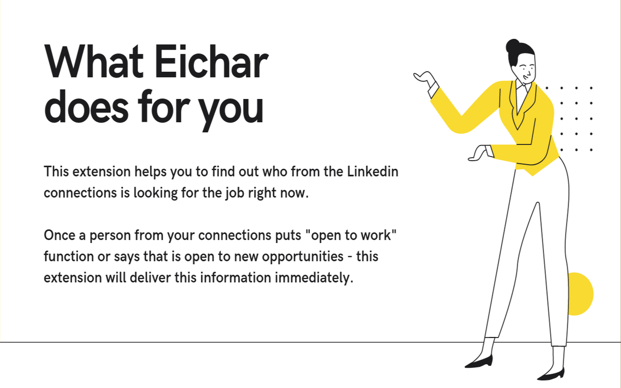 Eichar gallery image