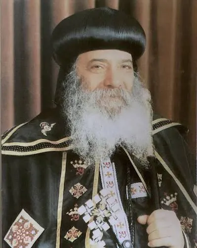 Pope Shenouda III AI gallery image