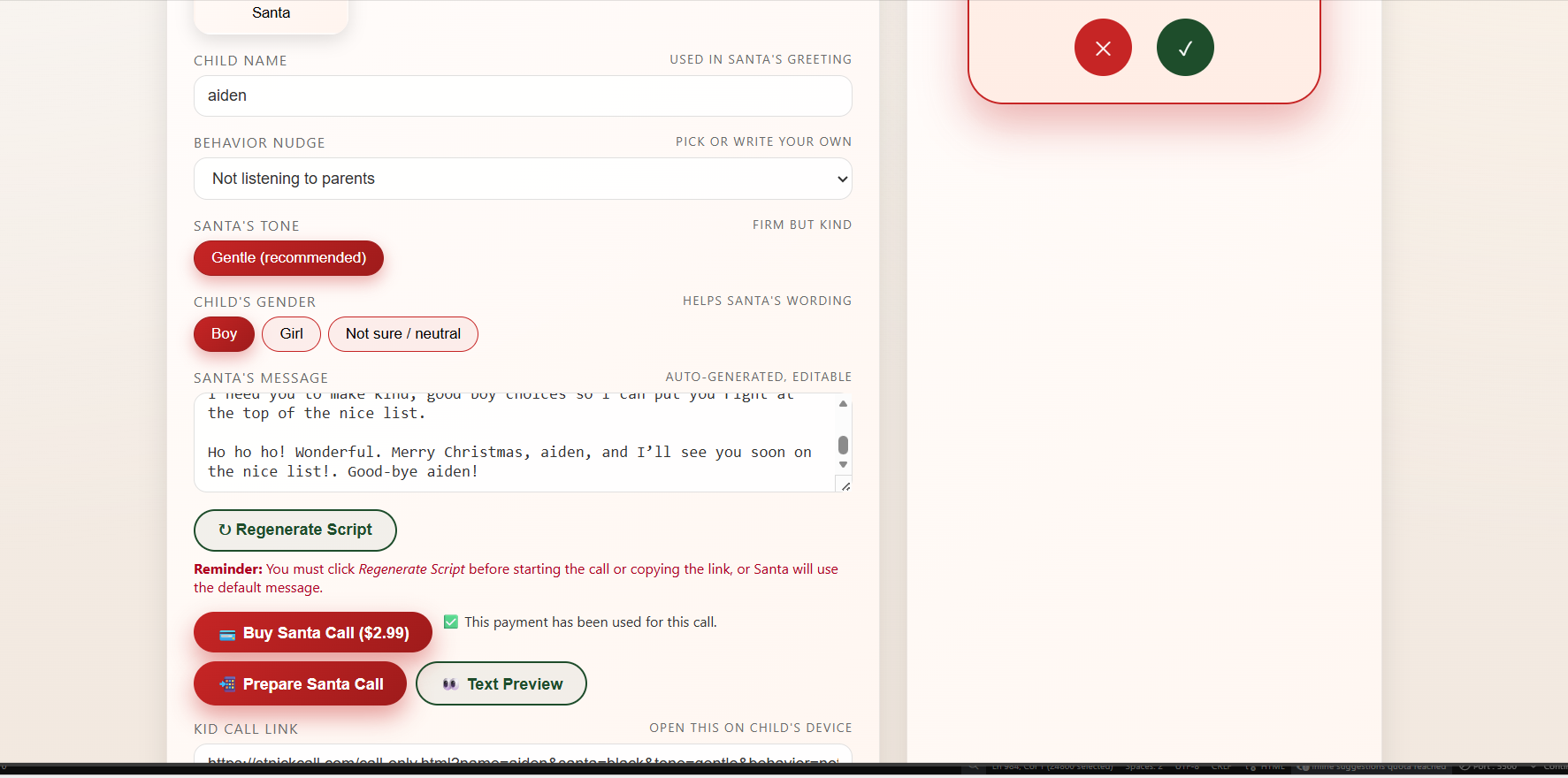 Santa FaceTime  gallery image