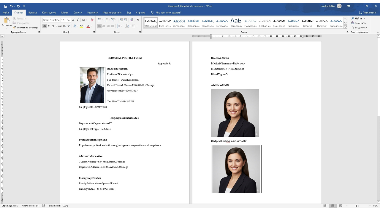 DocxForge Pro gallery image