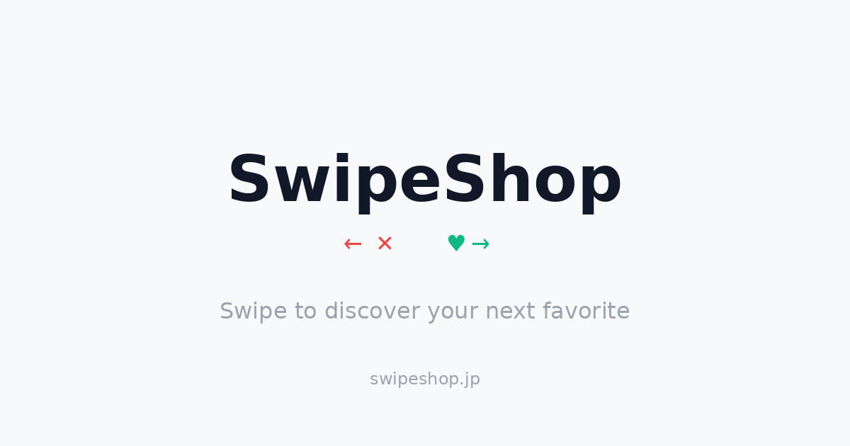 SwipeShop - Main product screenshot demonstrating key features and user interface