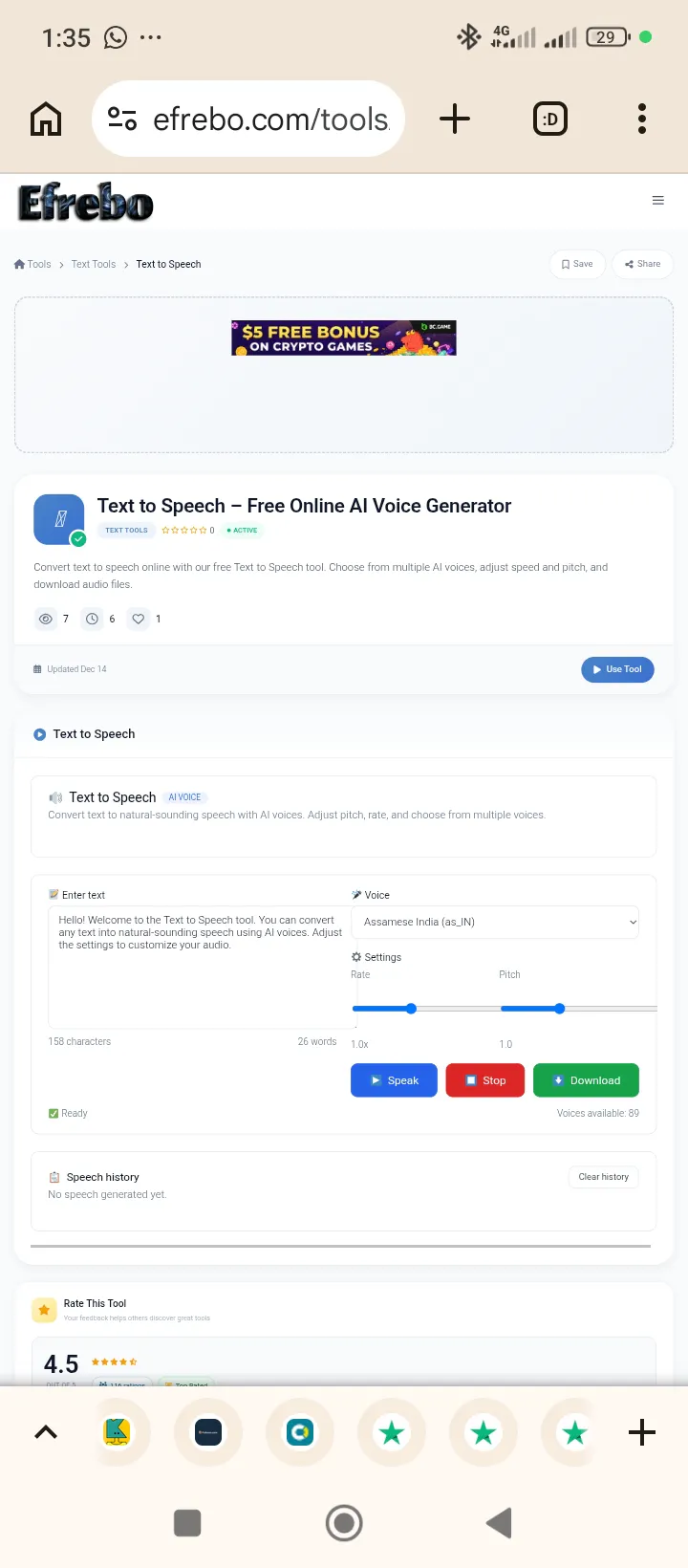 Text to Speech – Online Tool gallery image