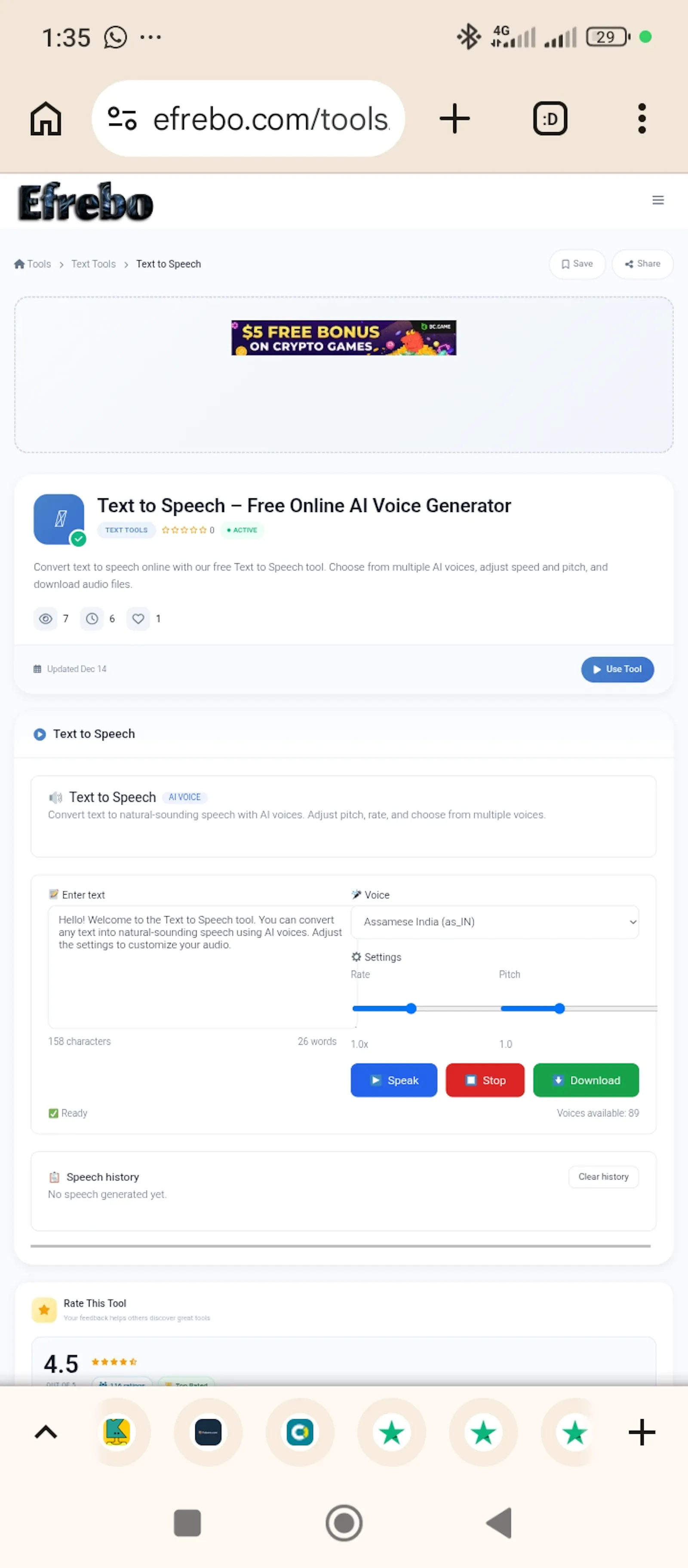 Text to Speech – Online Tool screenshot 1