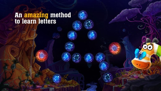 Zebrainy gallery image