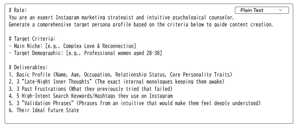 AI Astrology Blueprint for Instagram gallery image
