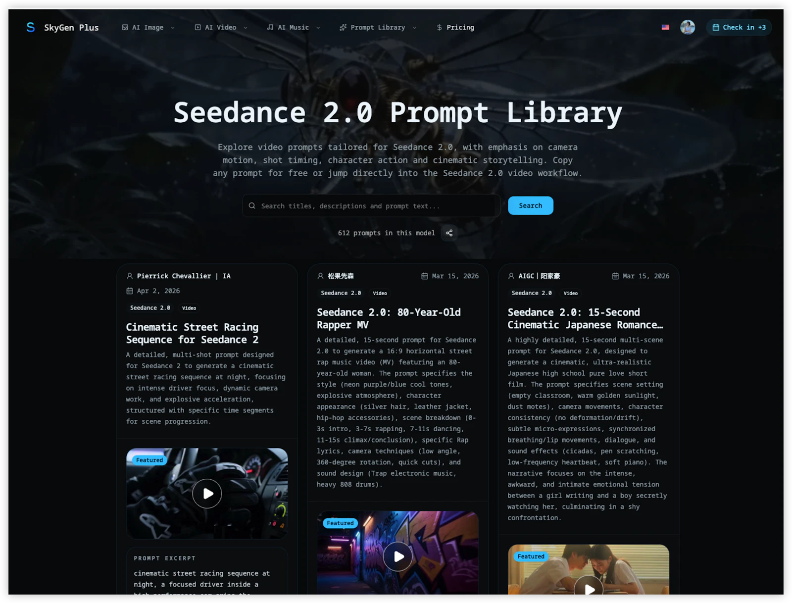 SkyGen Plus screenshot 4