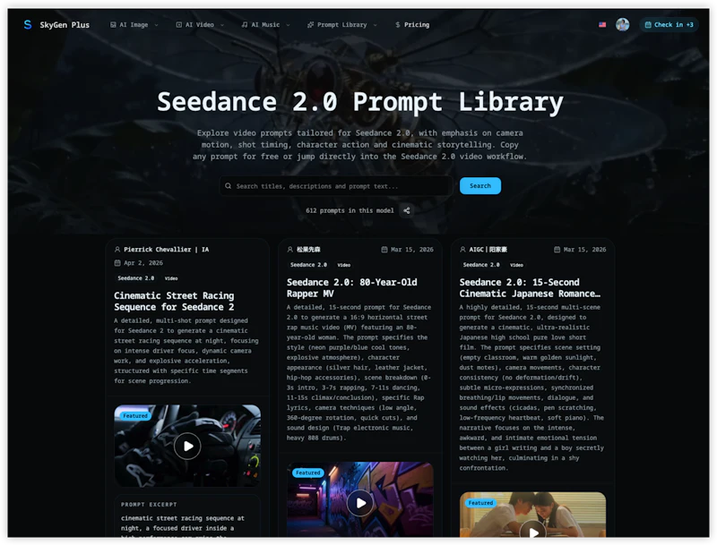 SkyGen Plus screenshot 4
