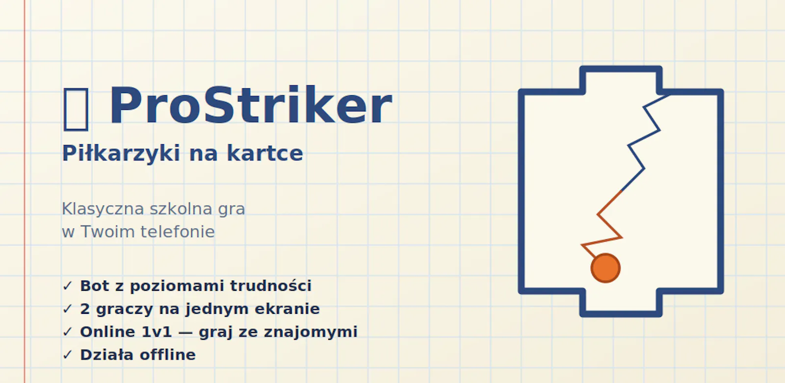 ProStriker screenshot 1