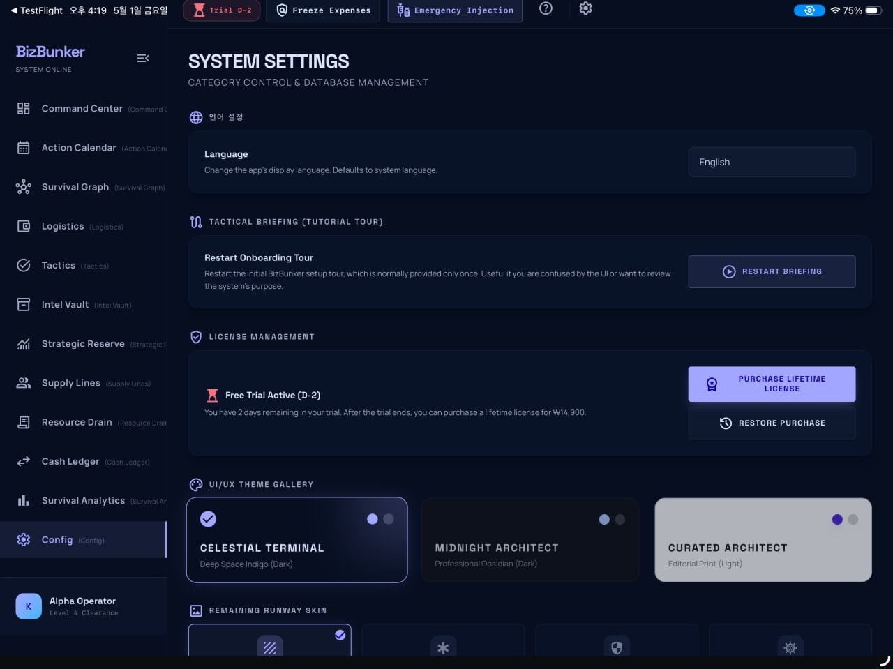 BizBunker gallery image