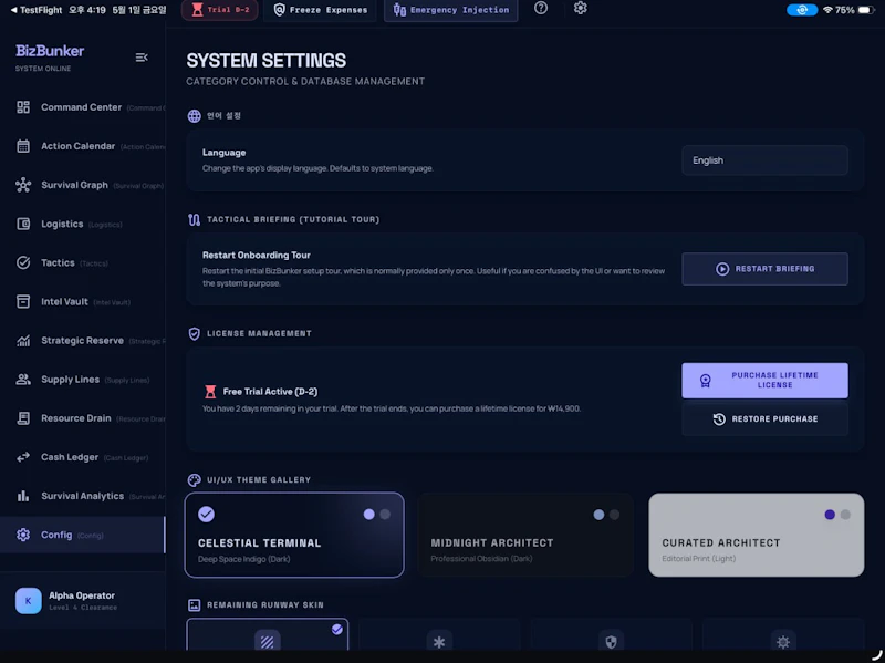 BizBunker screenshot 8