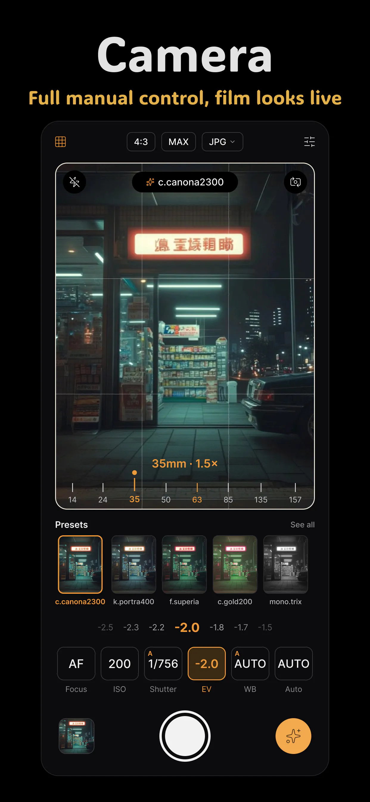 Fimii gallery image