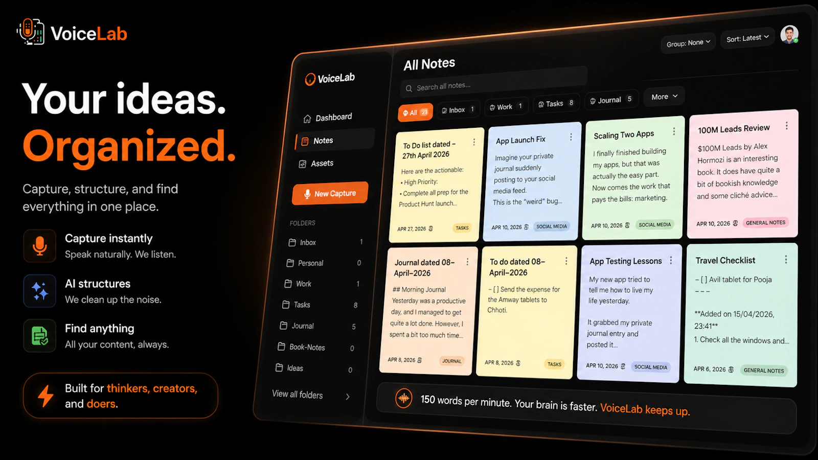 VoiceLab screenshot 6