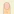 Nailkeeper