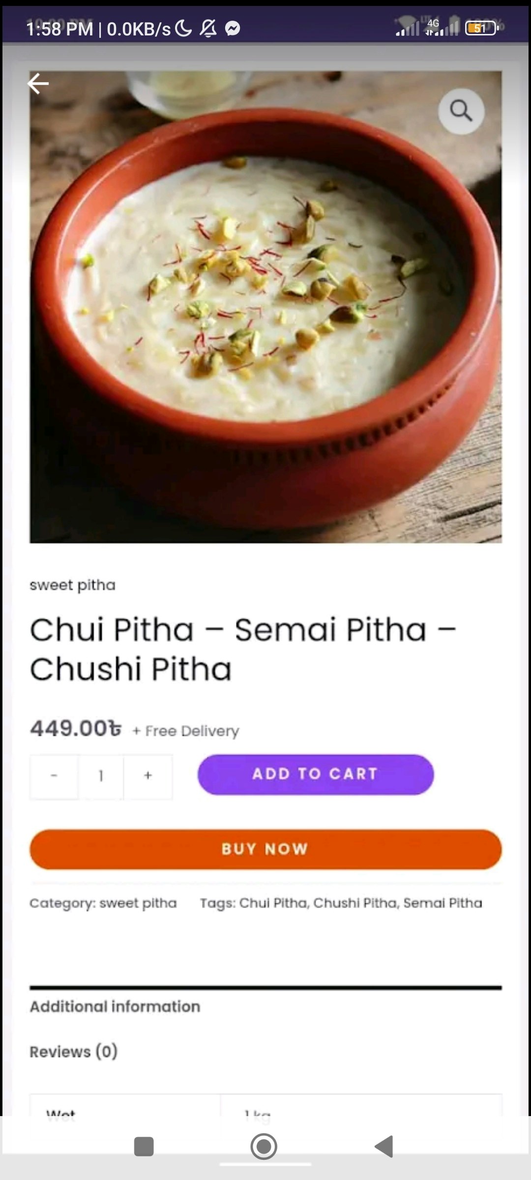 Pithas  media 3