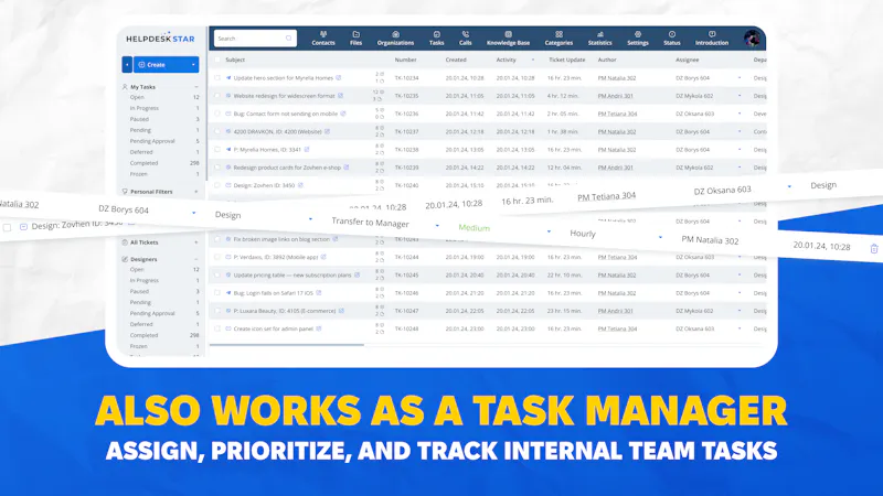 HelpDeskStar screenshot 2