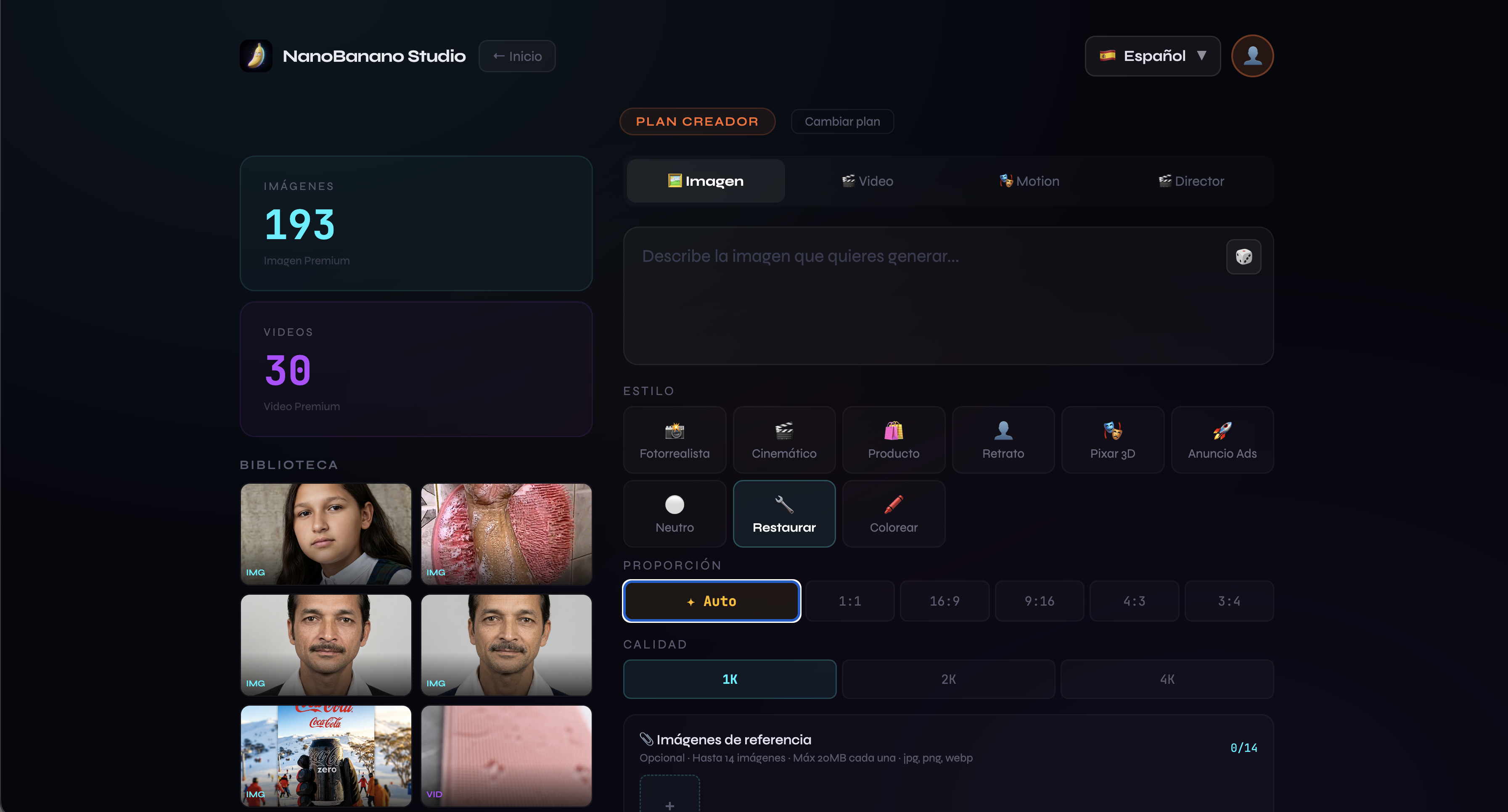 NanoBanano Studio gallery image