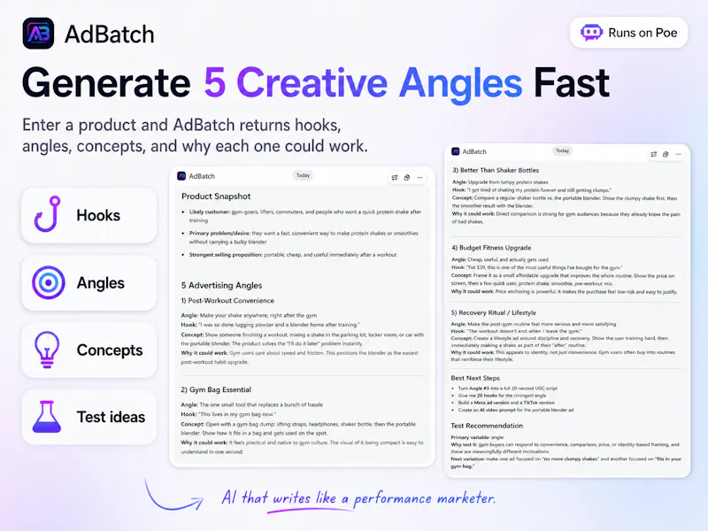 AdBatch screenshot 2
