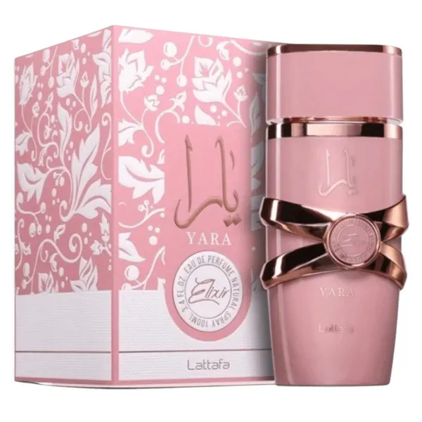 Lattafa perfumes gallery image