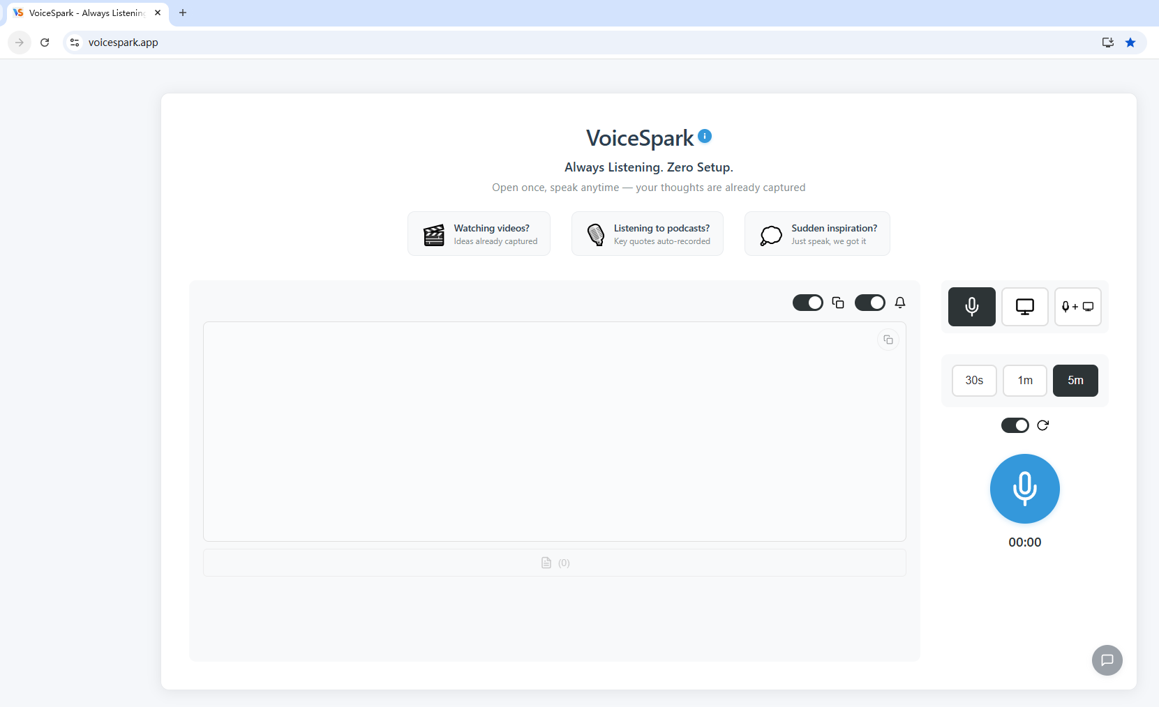 VoiceSpark gallery image