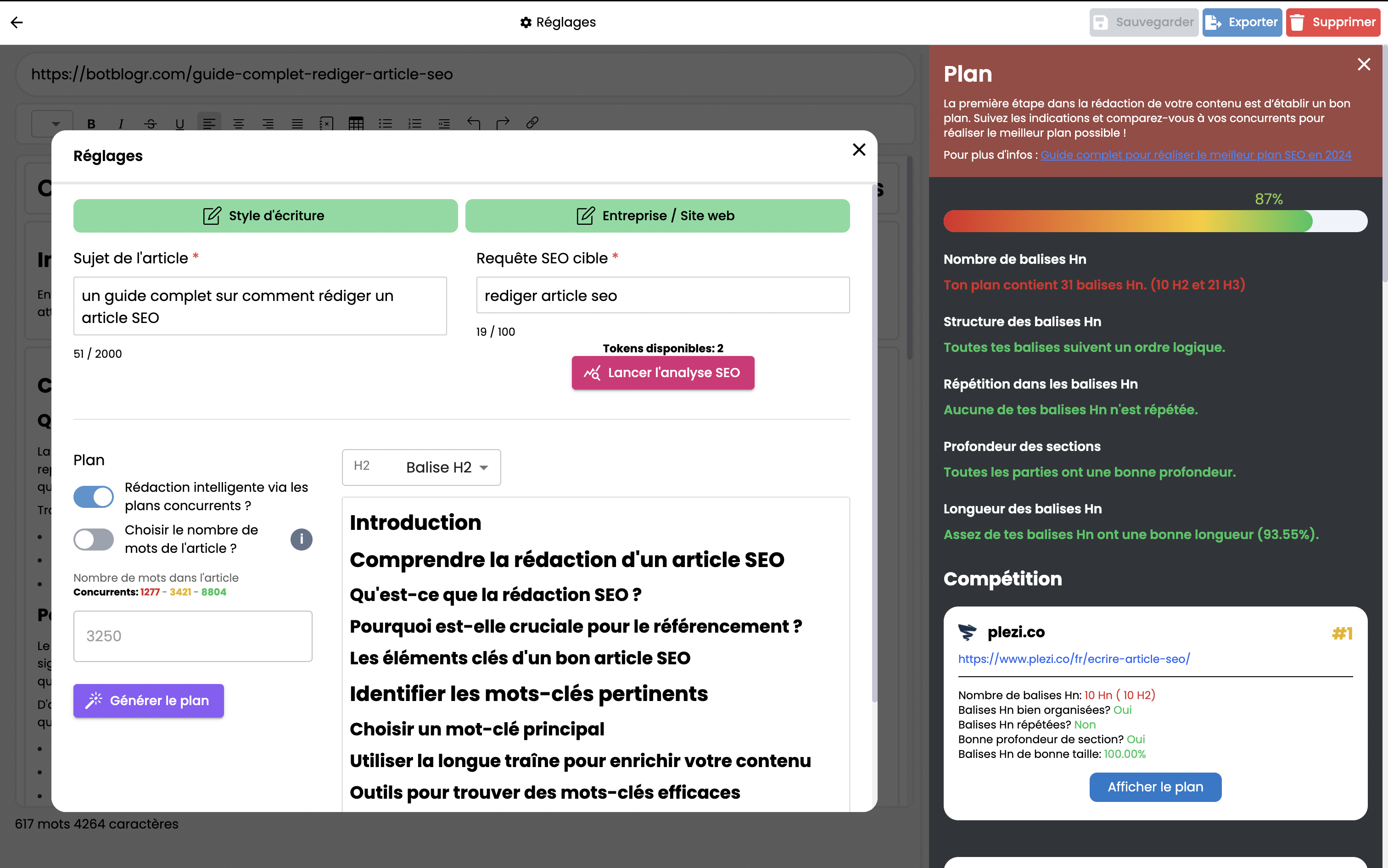 BotBlogR gallery image