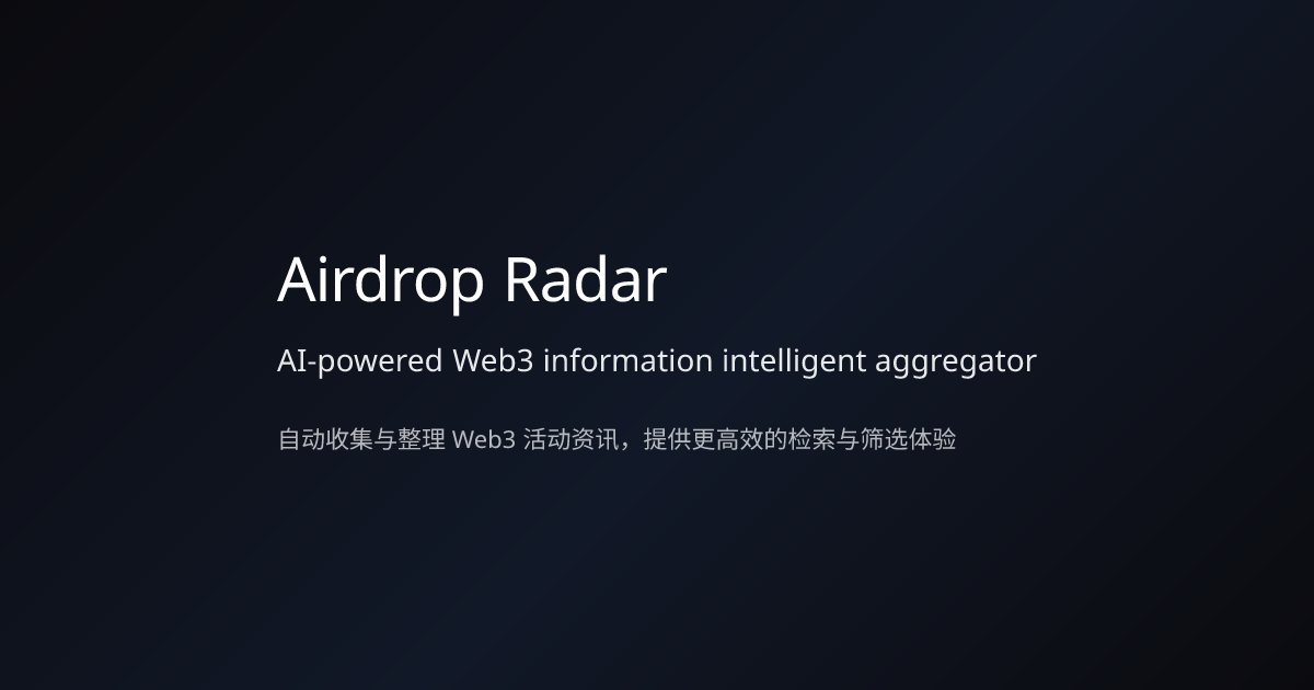 Airdrop Radar AI media 3