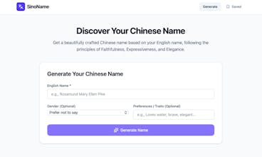 SinoName gallery image