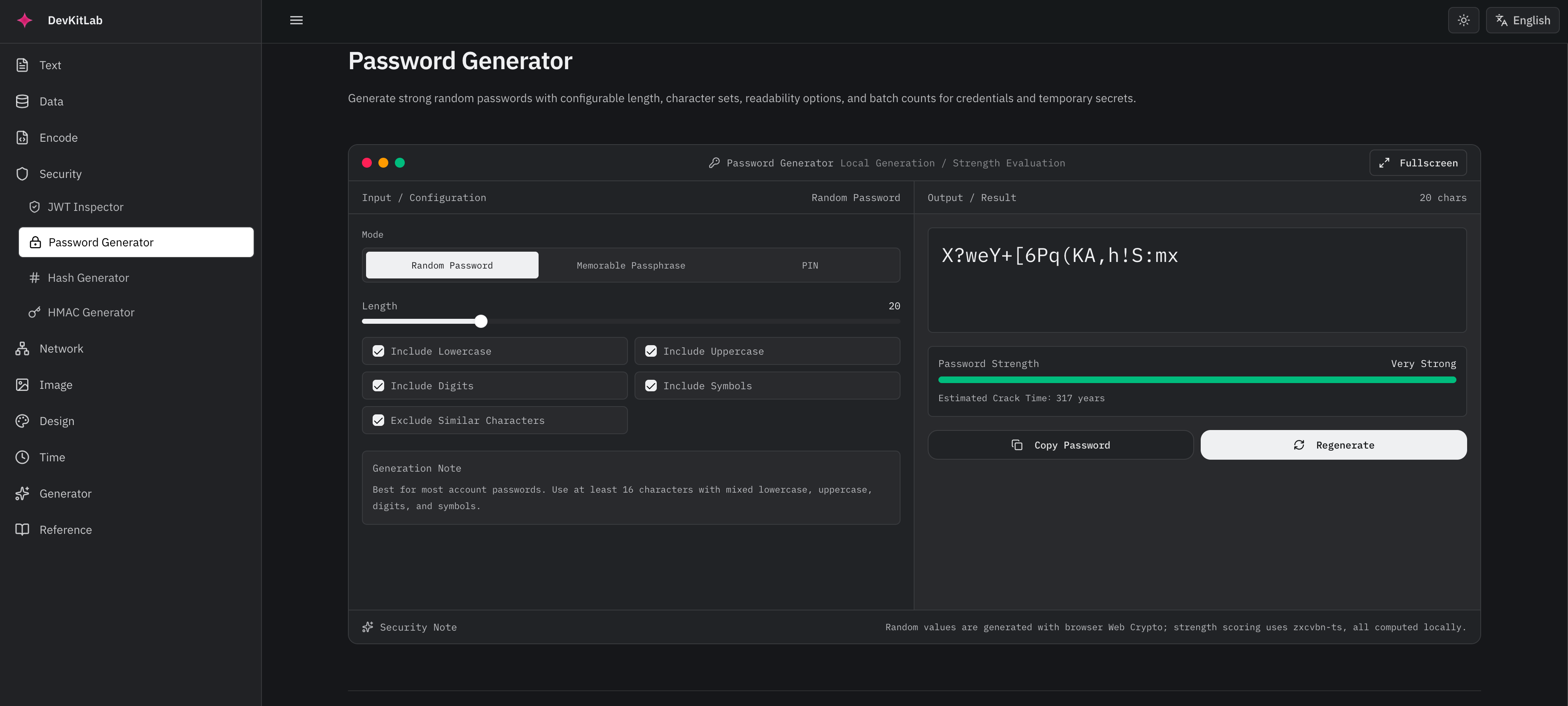 DevKitLab gallery image