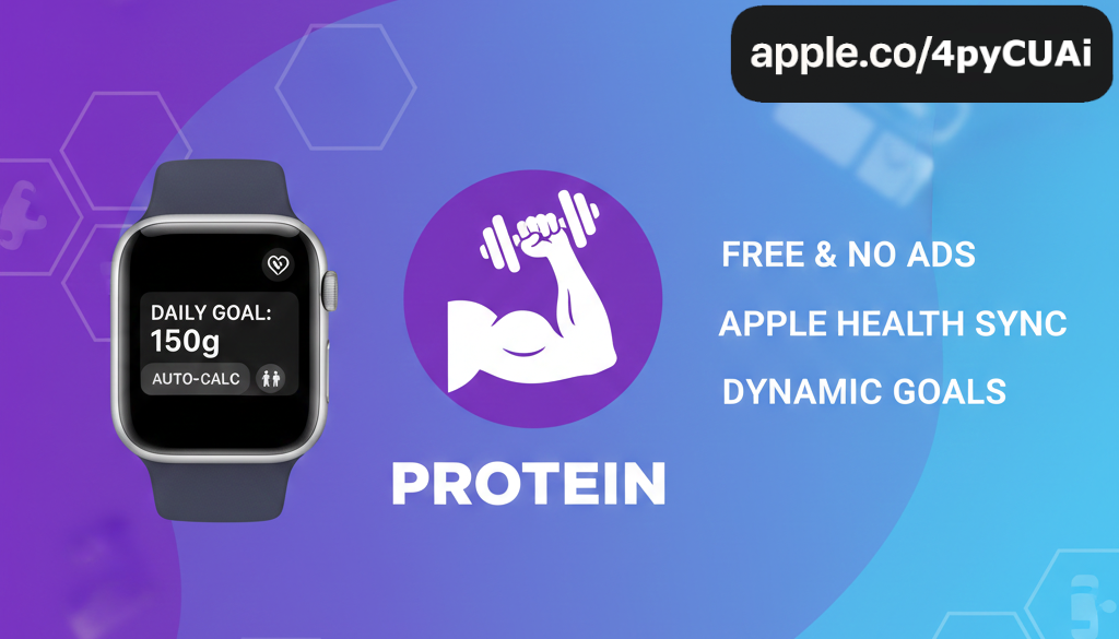 Protein － Dietary Supplements Tracker gallery image