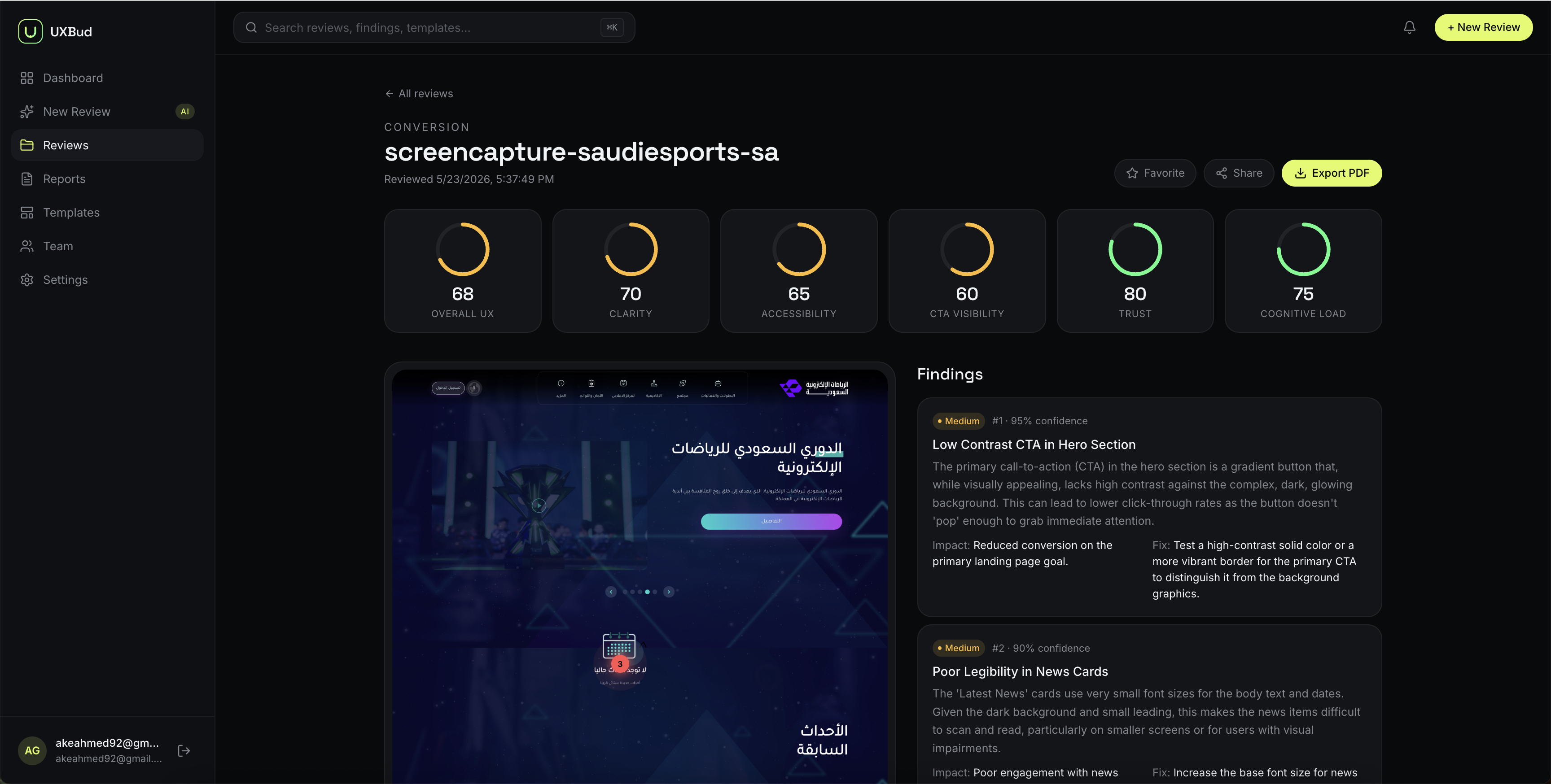 UXBud gallery image