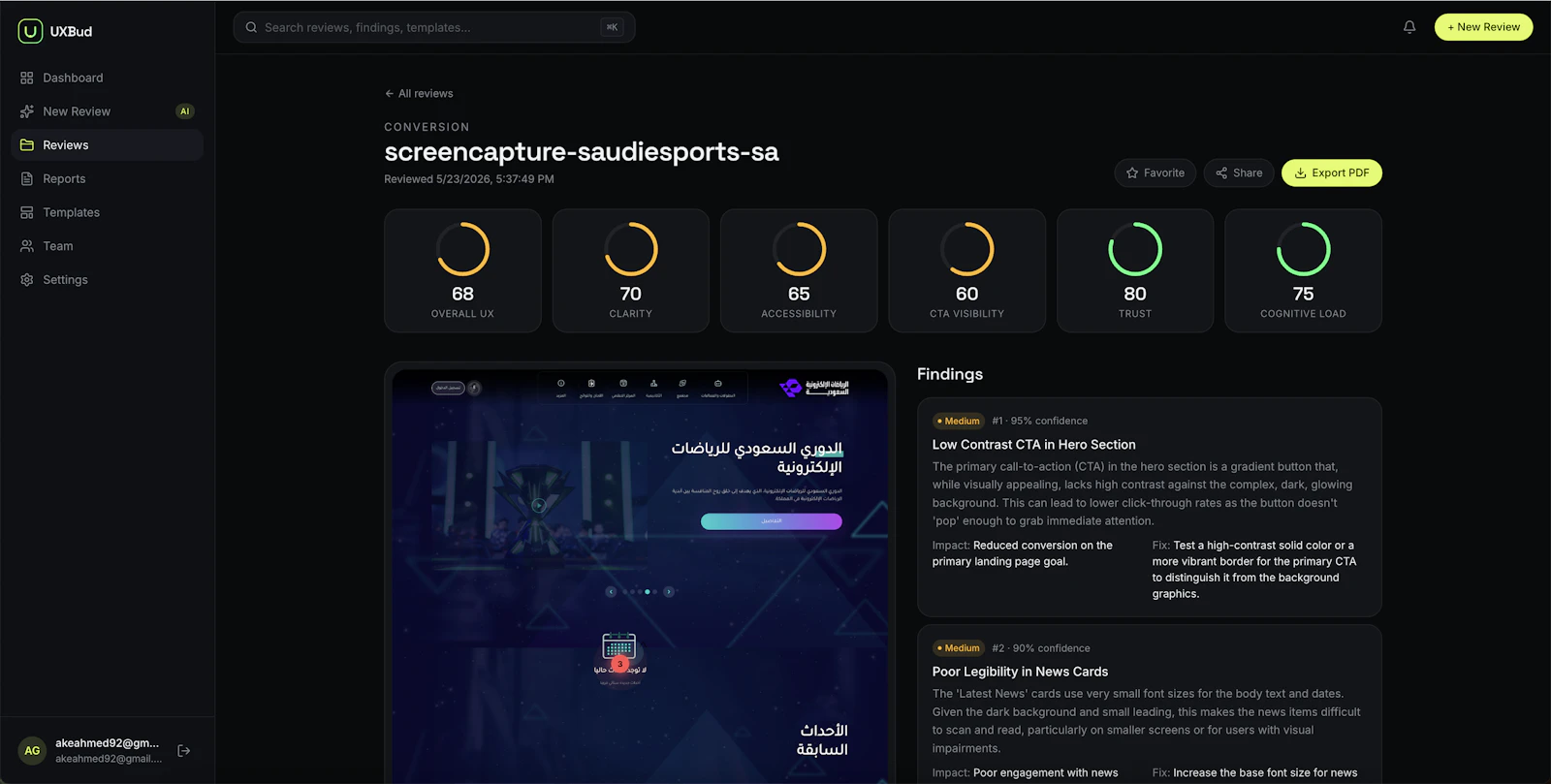 UXBud screenshot 2